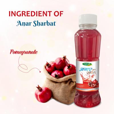 Swadeshi Anar Ka Sharbat 700 ml - Ayurvedic Juices