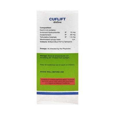 CUFLIFT ADVANCED COUGH FORMULA Syrup 60ml - Cough And Cold-Cou