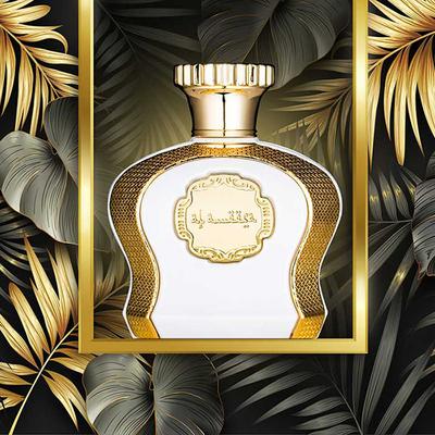 Mocemsa Al Ameera Pour Femme Eau De Parfum 100 ml - Women Perfumes (Edt/Edp)