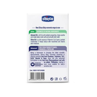 Chicco Baby Moments Soap 125G (Buy3 Get1 Free) 4's - Baby Soap