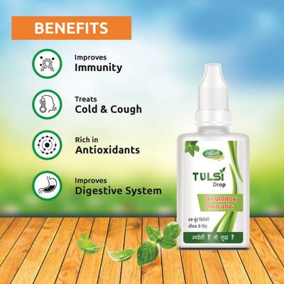 Swadeshi Ayurved Tulsi Drop 15 ml - Health Products