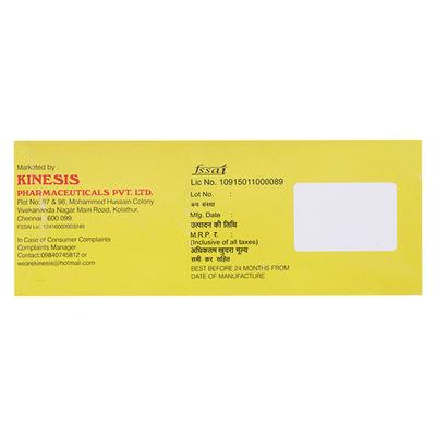 ADEB T Syrup 200ml - Supplements-Vam