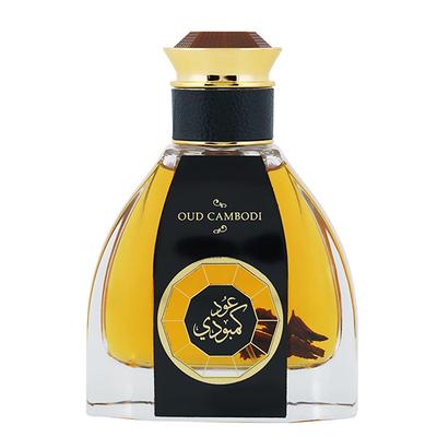 RIHANAH Oud Cambodi Perfume for Men 100 ml - Men Perfumes (Edt/Edp)