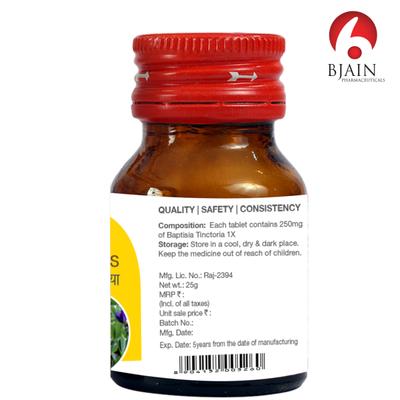 Bjain Baptisia Tinctoria 1X Tablets 25 gm - Personal Care(Homeopathy)