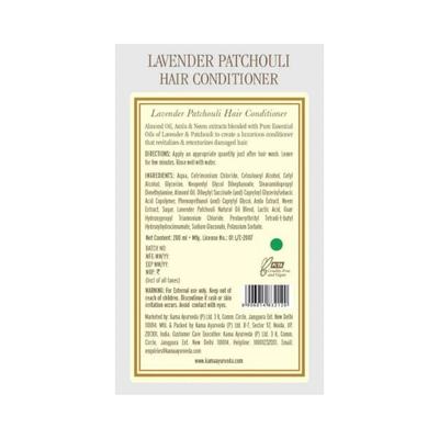 Kama Ayurveda Lavender Patchouli Hair Conditioner 200 ml - Conditioners