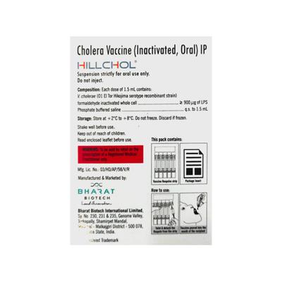 HILLCHOL ORAL Vaccine 1.5ml - Vaccines