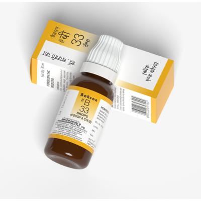 Bakson's B33 Cough Drops 30 ml - Homeopathic Drops