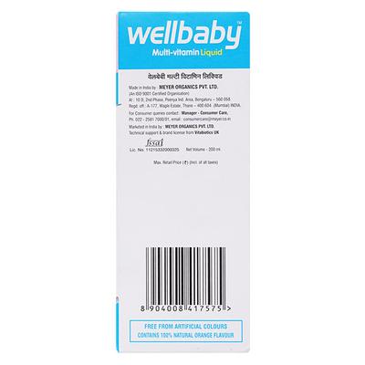 Wellbaby Liquid 200ml - Supplements-Vam