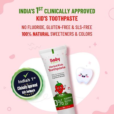 Baby Organo Ayurvedic Herbal Kids Toothpaste - Strawberry 50 gm - Baby Oral Care