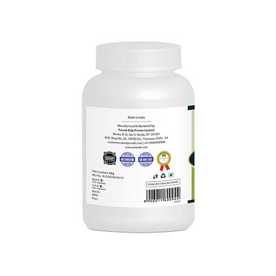 Pravek Sitopaladi Churna Powder 60 gm - Speciality Medicines