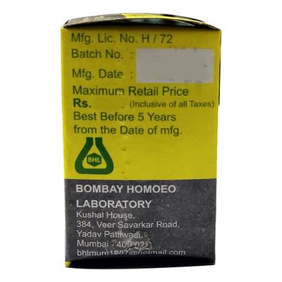 Bombay Homoeo Calendula Ointment 20 gm - Speciality Medicines