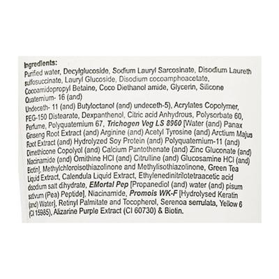 Mildy Ahf Shampoo 100ml - Hair Loss-Oth