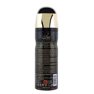 NUSUK perfect Oud Deodorant For Men, Perfumed Body Spray 200 ml - Men Deodorants/Roll-Ons