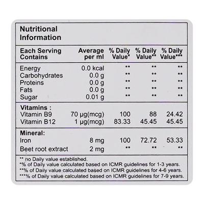 HB FOLCIN MANGO FLAVOUR Drops 30ml - Supplements-Vam