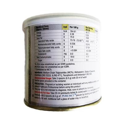 Pure Mct Powder 100gm - Supplements-Sup