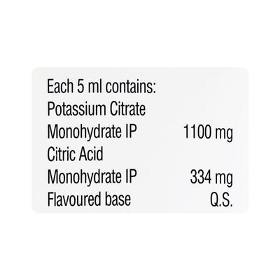 POTRATE SF FREE FROM SUGAR Oral Solution 200ml - Kidney Disease/Stones-Oth