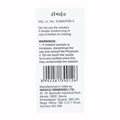 Homide Eye Drops 5ml - Mydriasis