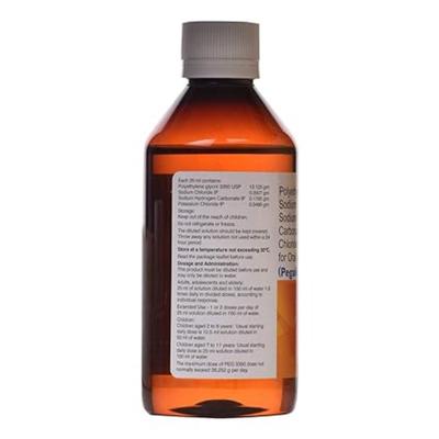 PEGALUP Oral Solution 100ml - Constipation-Lax