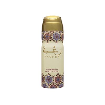 Lattafa Pure Musk Imported Long Lasting Perfumed Deodorant Spray 200 ml - Deodorants/Roll-Ons