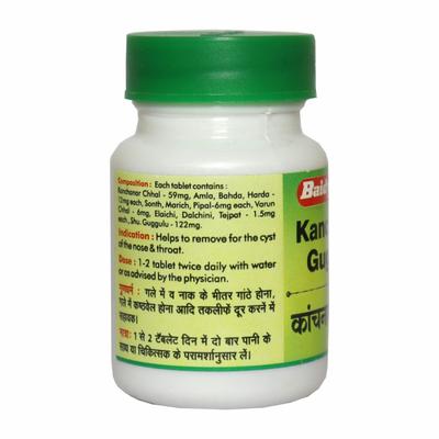 KANCHANAR GUGGULU 80'S - Speciality Medicines