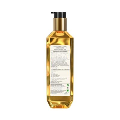 Forest Essentials Delicate Facial Cleanser Kashmiri Saffron & Neemface Wash 200 ml - Face Wash & Cleansers