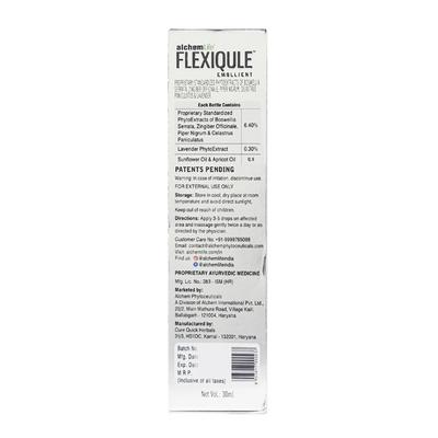 FLEXIQULE EMOLLIENT Oil 30ml - Ayurvedic Medicine-AYU