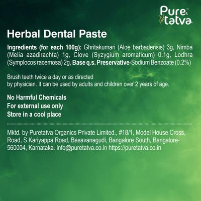 Pure Tatva Herbal Dental Paste 125 g - Toothpaste