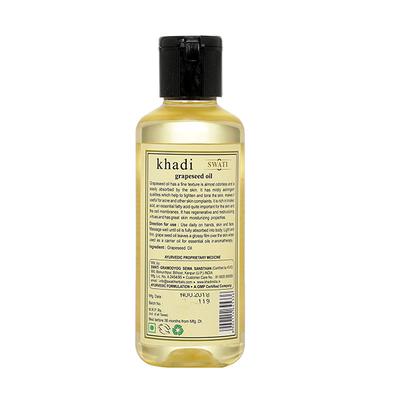 Khadi Swati Cold Presses Oil - Grapeseed 210 ml - Personal Care (Ayush)