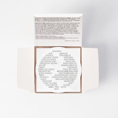 Shangpree Pool Dive Eye Mask (1.4 gm) 15's 15's - Eye Masks