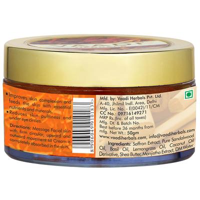 Saffron Skin-Whitening Massage Cream - Basil Oil & Shea Butter 50 gm - Creams/Oils/Lotions