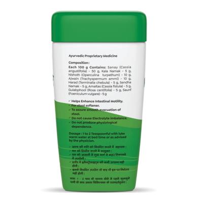 Baidyanath Kabja-har Granules 100 gm - Digestive Care