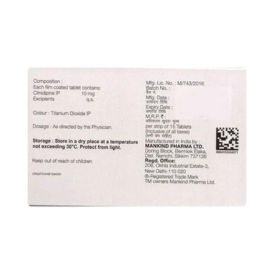 CILAHEART 10 Tablet 15's - Hypertension-Cal