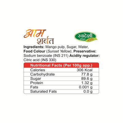 Swadeshi Mango Sharbat 700 ml - Ayurvedic Juices