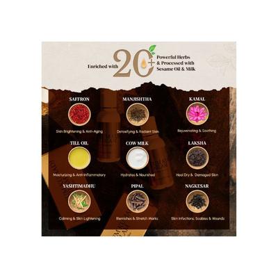 Vasu Kum Kumadi Tailam 25 ml - Face Oils