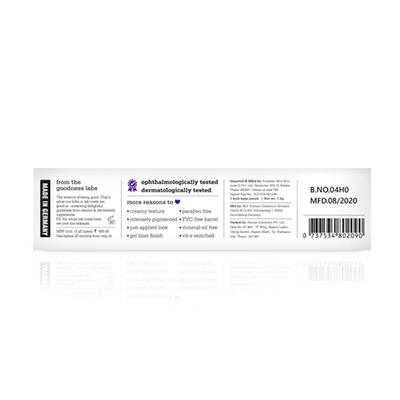 Plum NaturStudio All-Day-Wear Kohl Kajal Uptown Brown with FREE SHARPENER 1 gm - Kajal & Kohls