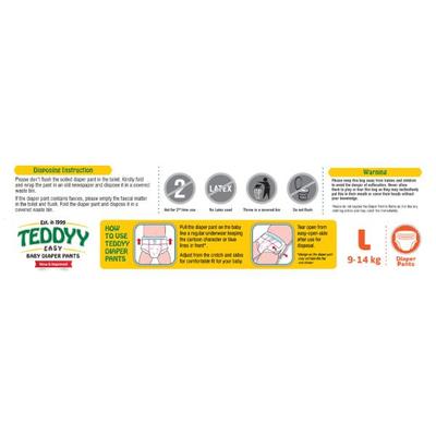 Teddyy Easy Baby Diaper Pant (L) 62's - Diapers & Wipes