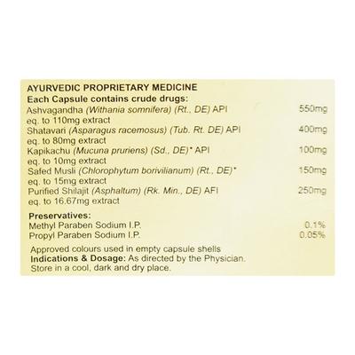 Siotone Capsule 10'S - Ayurvedic Medicine-AYU