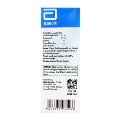 ANAFORTAN FOR KIDS Syrup 100ml - Muscle Spasm-Ant