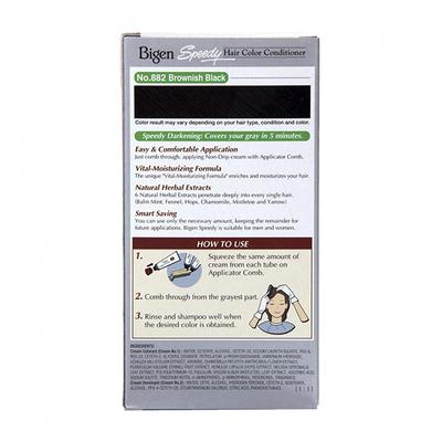 Bigen Speedy-Brownish Black - 882 80 gm - Crème