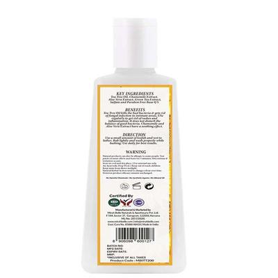 Mirah Belle- Tea Tree - Chamomile - Aloe Vera Intimate Hygiene Wash - Sulfate & Paraben Free 200 ml - Intimate Care