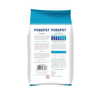 Purepet Adult Cat Food -Ocean Fish 2.8 kg - Petfood
