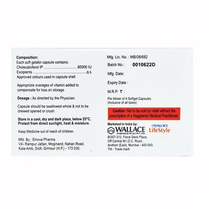 WAL D3 Softgel 4'S - Supplements-Vit