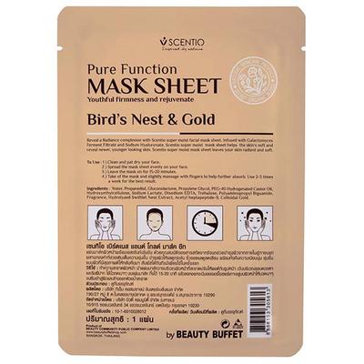 Scentio Organic Bird's Nest & Gold Mask Sheet 30 ml - Sheet Masks
