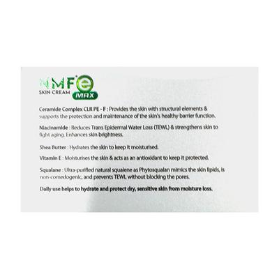 NMF E MAX SKIN Cream 50g - Dry Skin-Emo