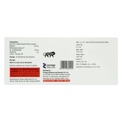 BILADIB M Tablet 10's - Allergies-Ant