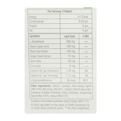 GLOTHIONE Tablet 10's - Supplements-Vam