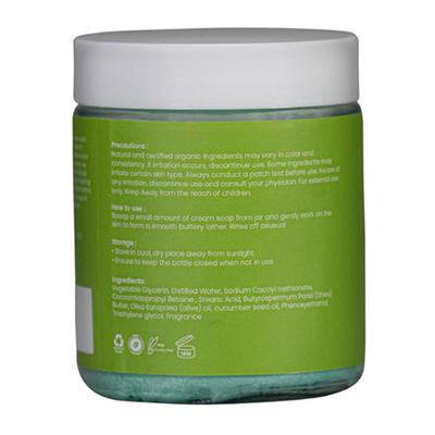 Earth Rhythm Summer Rain Butter Cream Soap 100 gm - Soaps