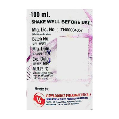 AMBROZED SUGAR FREE Expectorant 100ml - Cough And Cold-Cou