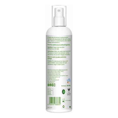 Azafran Organic Aloe Vera Floral Water 200 ml - Face Mists