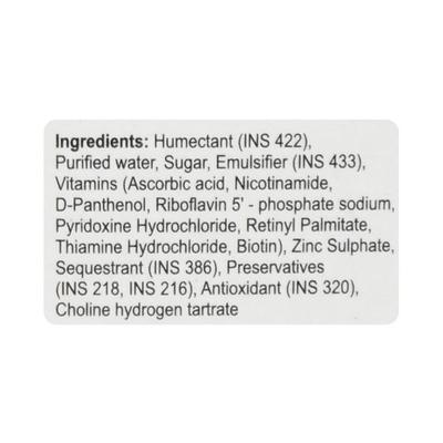 Mulmin Drops 15ml - Supplements-Vam